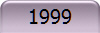 1999